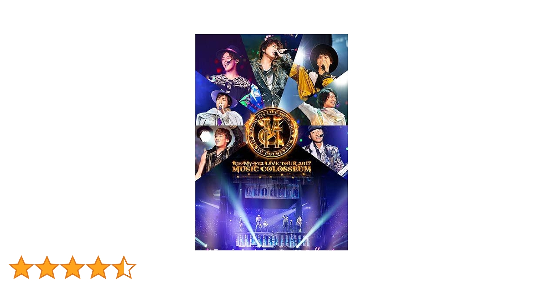 Kis-My-Ft2 アルバム ライブ DVD Amazon.co.jp: LIVE TOUR 2017 MUSIC COLOSSEUM(DVD2枚組) : Kis